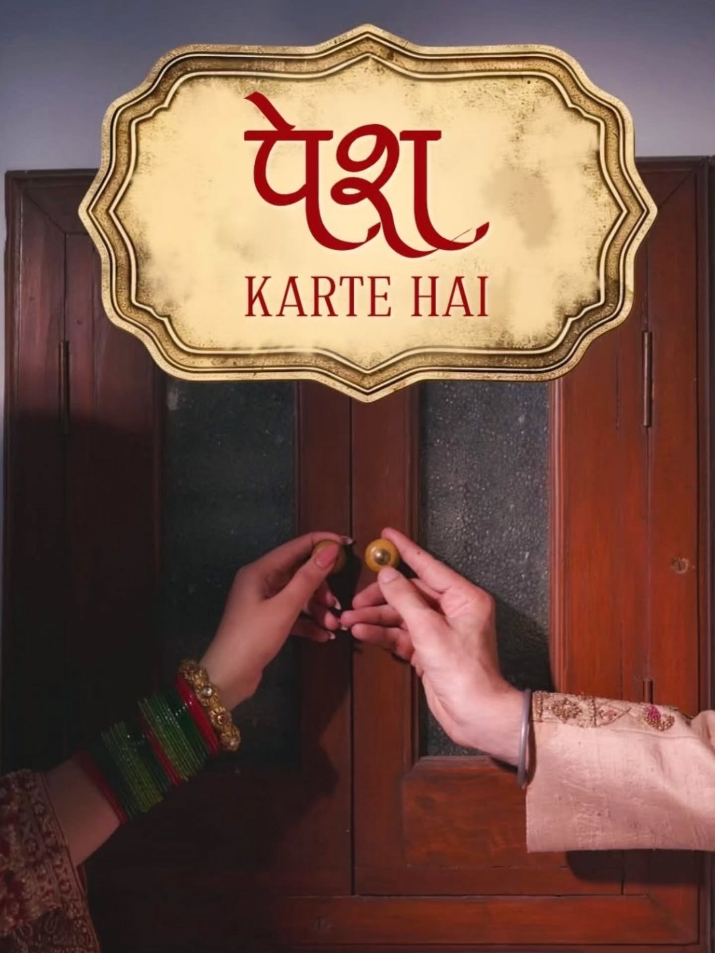 Maniratna Video